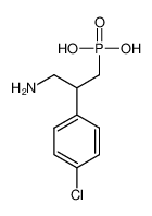 法克罗芬 结构式