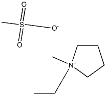 1-乙基-1-甲基吡咯烷甲磺酸盐 结构式