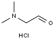 2-(二甲基氨基)乙醛盐酸盐 结构式