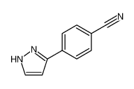 4-(1-吡唑基)苯腈 结构式