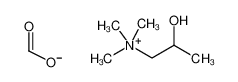 2-羟基-N,N,N-三甲基-1-丙胺的甲酸盐 结构式