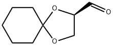(R)-1,4-二氧螺[4,5]癸烷-2-甲醛 结构式