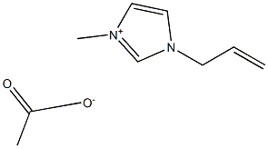 1-烯丙基-3-甲基咪唑醋酸盐 结构式
