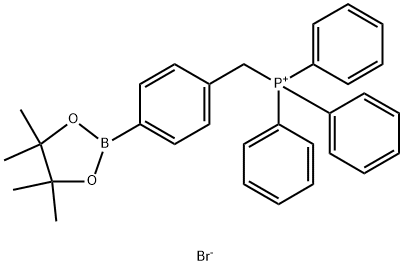 4-(三苯基磷盐甲基)苯硼酸频哪醇酯溴化物 结构式