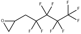 2,2,3,3,4,4,5,5,5-九氟戊基环氧乙烷 结构式