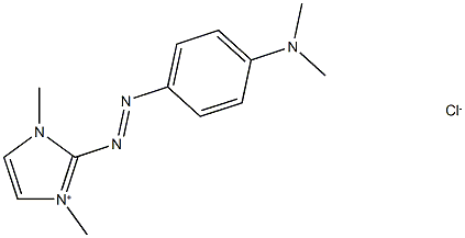 碱性红51 结构式