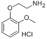 2-(2-甲氧苯氧基)乙胺盐酸盐 结构式