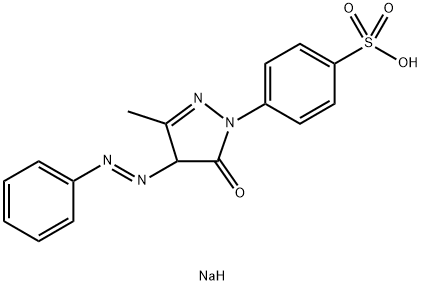 酸性黄11 结构式
