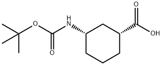 (1R,3S)-3-((叔丁氧基羰基)氨基)环己甲酸 结构式