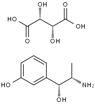 重酒石酸间羟胺 结构式
