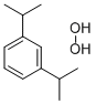 3,5-二异丙苯过氧化氢 结构式
