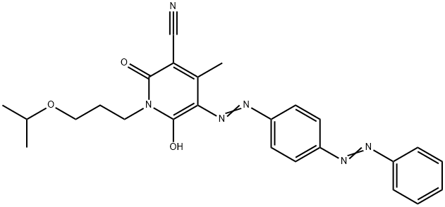 分散橙149 结构式