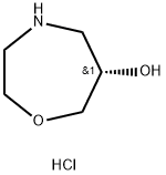 (S)-1,4-氧氮杂环庚烷-6-醇盐酸盐 结构式