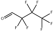 2,2,3,3,4,4,4-七氟丁醛水合物 结构式