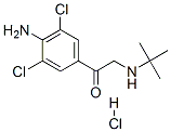 4-氨基-3,5-二氯-a-叔丁基氨基苯乙酮盐酸盐 结构式