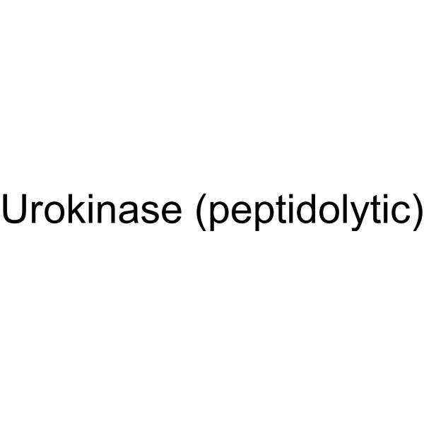 尿激酶 结构式