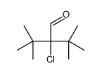 2-叔丁基-2-氯-3,3-二甲基丁醛 结构式