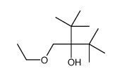 3-(乙氧基甲基)-2,2,4,4-四甲基-3-戊醇 结构式