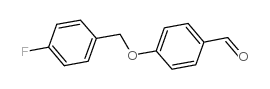 4-(4-氟苄氧基)苯甲醛 结构式