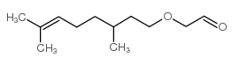 香茅基乙醛基醚 结构式