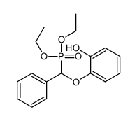 Phosphonic acid, [(2-hydroxyphenoxy)phenylmethyl]-, diethyl ester (9CI) 结构式