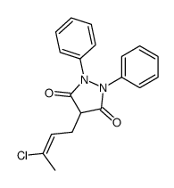 4-(3-氯-2-丁烯-1-基)-1,2-二苯基吡唑烷-3,5-二酮 结构式