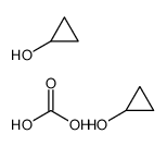 碳酸二环丙酯 结构式