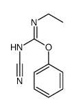 苯基 N-氰基-N'-乙基碳亚氨酸酯 结构式