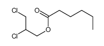 己酸-2,3-二氯丙酯 结构式