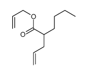 Hexanoic acid, 2-(2-propen-1-yl)-, 2-propen-1-yl ester 结构式