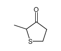2-甲基四氢噻吩-3-酮 结构式