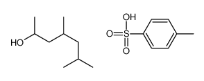 4,6-二甲基-2-庚醇对甲苯磺酸酯 结构式