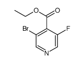 3-溴-5-氟吡啶-4-羧酸乙酯 结构式