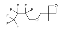 Oxetane, 3-[(2,2,3,3,4,4,4-heptafluorobutoxy)methyl]-3-methyl- 结构式