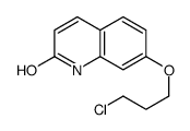 依匹哌唑杂质10 结构式