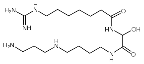 胍立莫司 结构式
