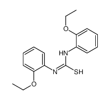 抗痨息 结构式