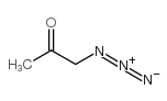 重氮丙酮 结构式