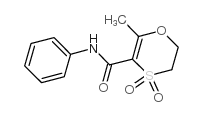 氧化萎锈灵 结构式