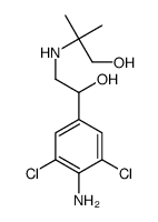 羟甲基克仑特罗 结构式