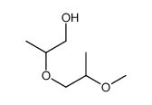 聚丙二醇单甲醚 结构式