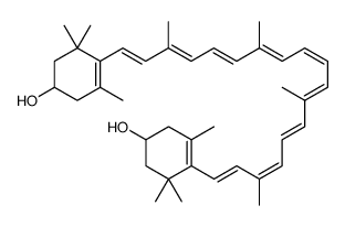 金盏花提取物 结构式