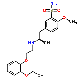 坦索罗辛 结构式