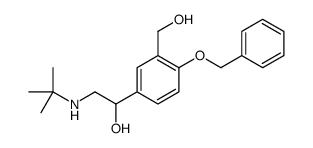 左旋沙丁胺醇杂质7(左旋沙丁胺醇相关化合物F) 结构式