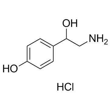 章胺盐酸盐 结构式