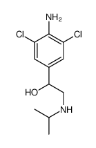 克伦丙罗 结构式
