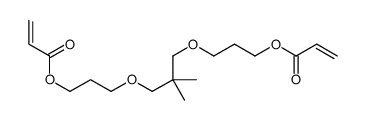 新戊基二醇丙氧杂酸 (1 PO/OH)二丙烯酸 结构式