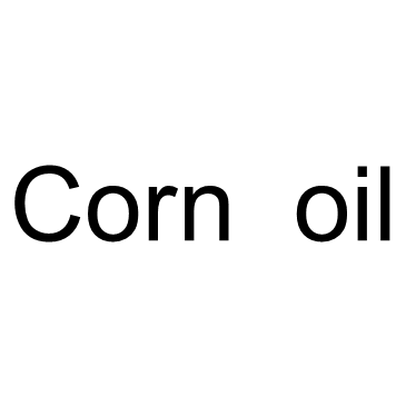 玉米油 结构式