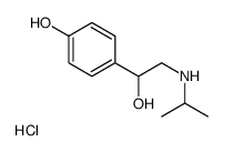 地特诺盐酸盐 结构式