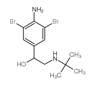 溴布特罗 结构式